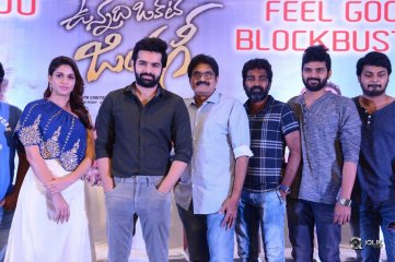 Vunnadhi Okate Zindagi Movie Team Thanks Meet